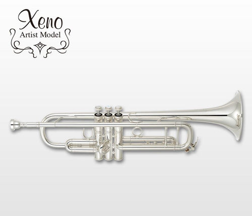 Yamaha Ytr-9335nys/mk5  B-flat Trumpet - Silver Plate