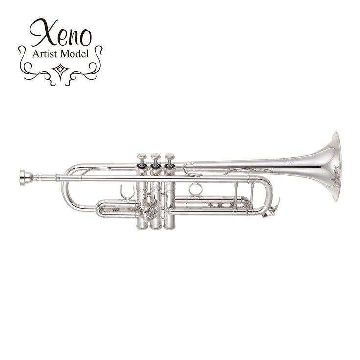 Yamaha Ytr-9335nys-br B-flat Trumpet - Silver Plate