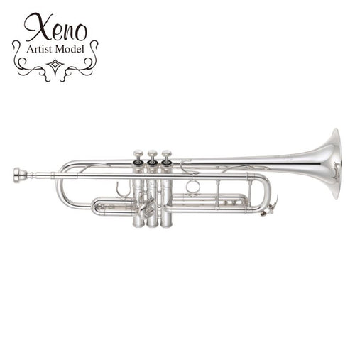 Yamaha Ytr-9335chs Br /mk5  B-flat Trumpet - Silver Plate